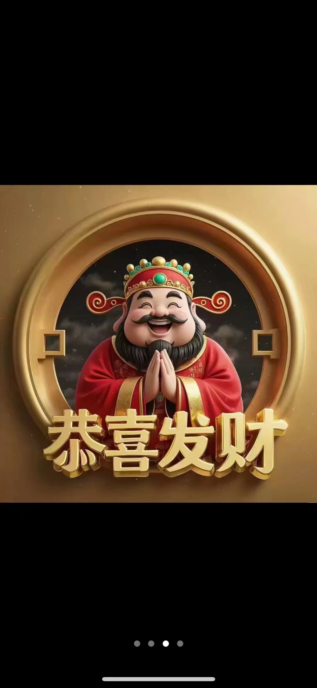 网盘怎么提取文件